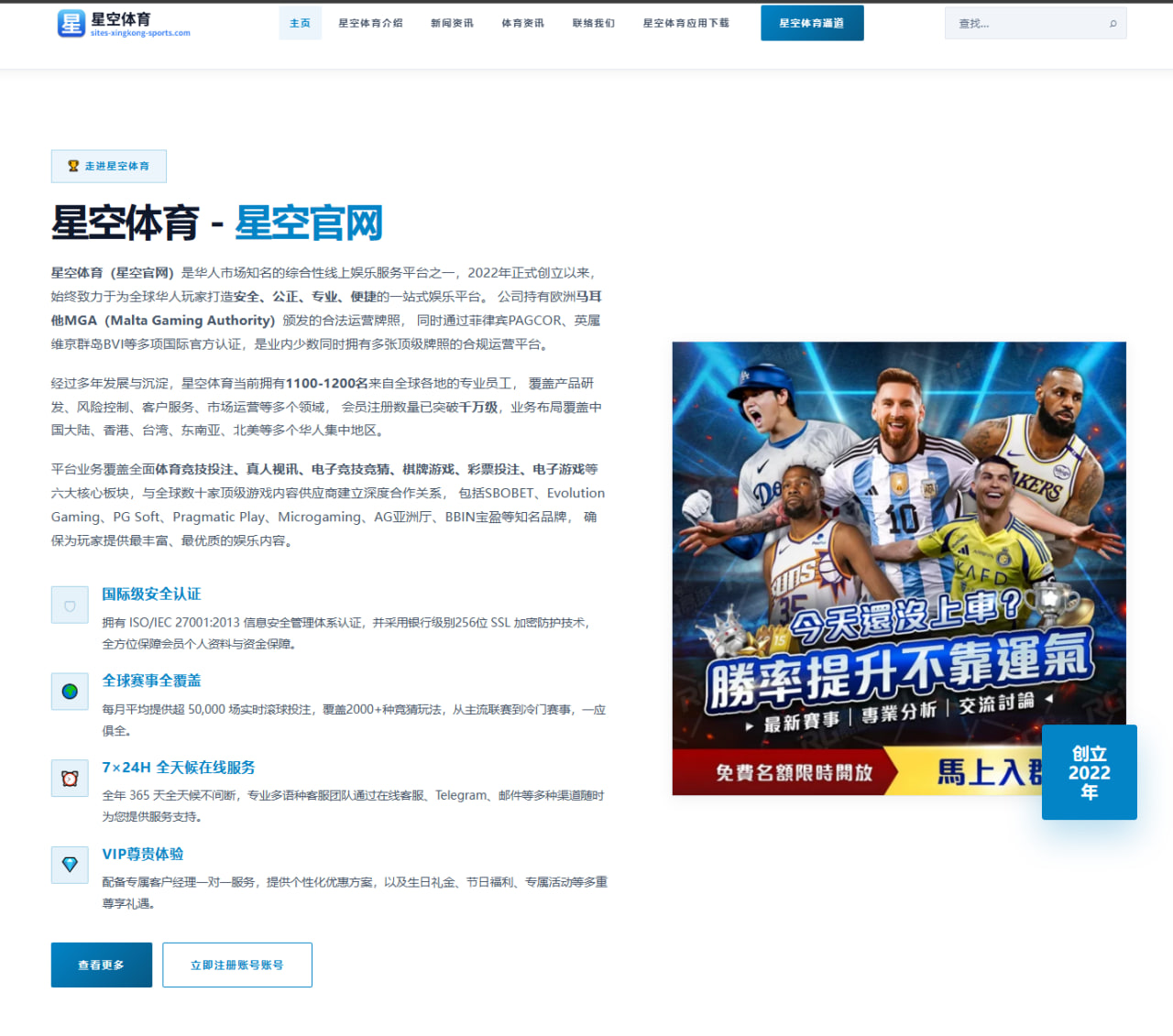 李盈莹联赛复出时间表敲定天津女排争冠体系迎来关键利好（MLSPORTS）